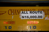 2-7/7/2009 - R.A.F.C. in Nigeria